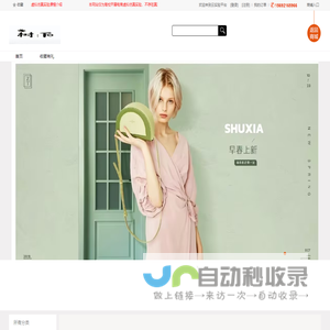 二手车直卖网 - 二手车交易市场 - 个人二手车网 - 爱车爱生活