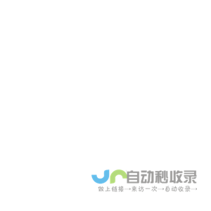 净菜加工_生鲜配送_农产品配送_广州送菜公司-黑驴送菜-中京农业