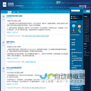 苏州特绿空气处理设备有限公司-三集一体泳池设备，恒湿恒湿机，新风除湿机